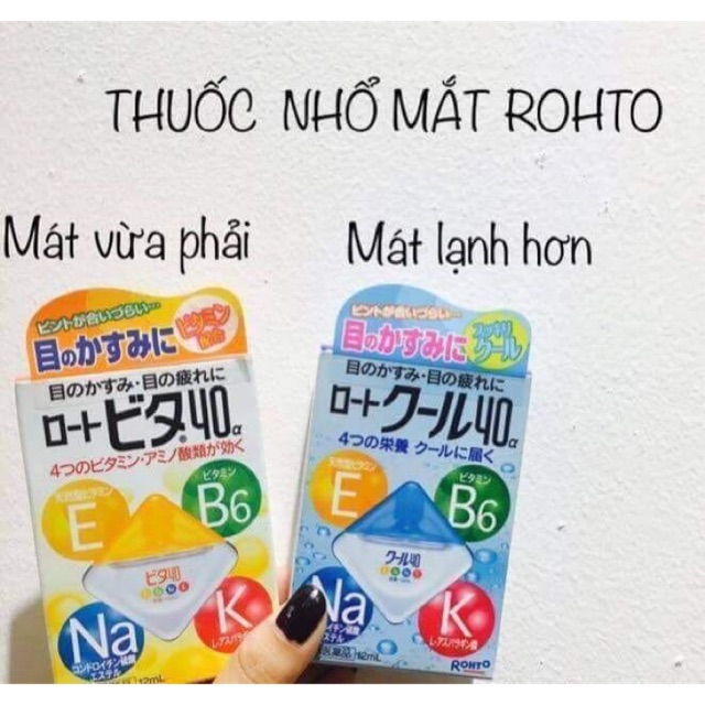 Thuốc nhỏ mắt Rohto Nhật Bản (4 hộp)( 2 XANH- 2 VÀNG)