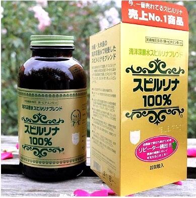 Tảo Xoắn Spirulina Nhật Bản 2200 Viên