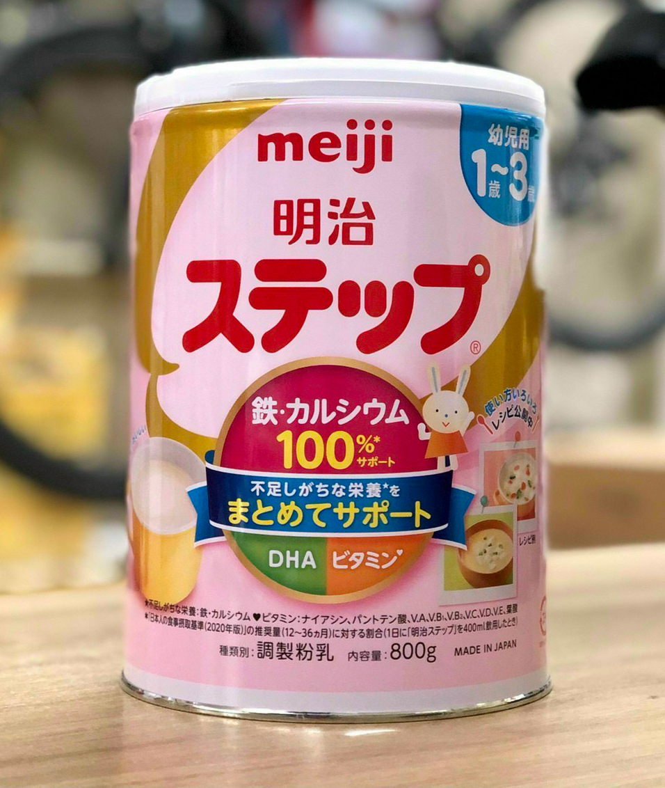 Sữa MeiJi lon số 9