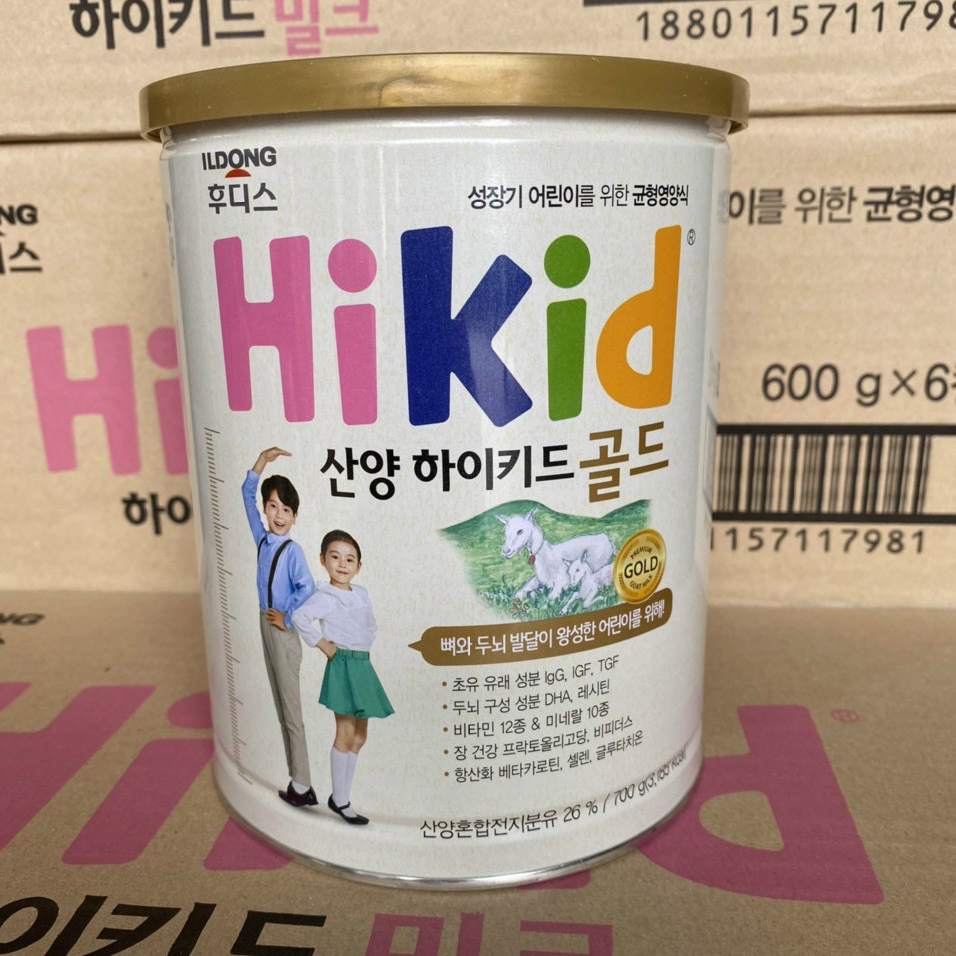 Sữa dê Hikid Hàn Quốc 700g cho bé 1-9 tuổi