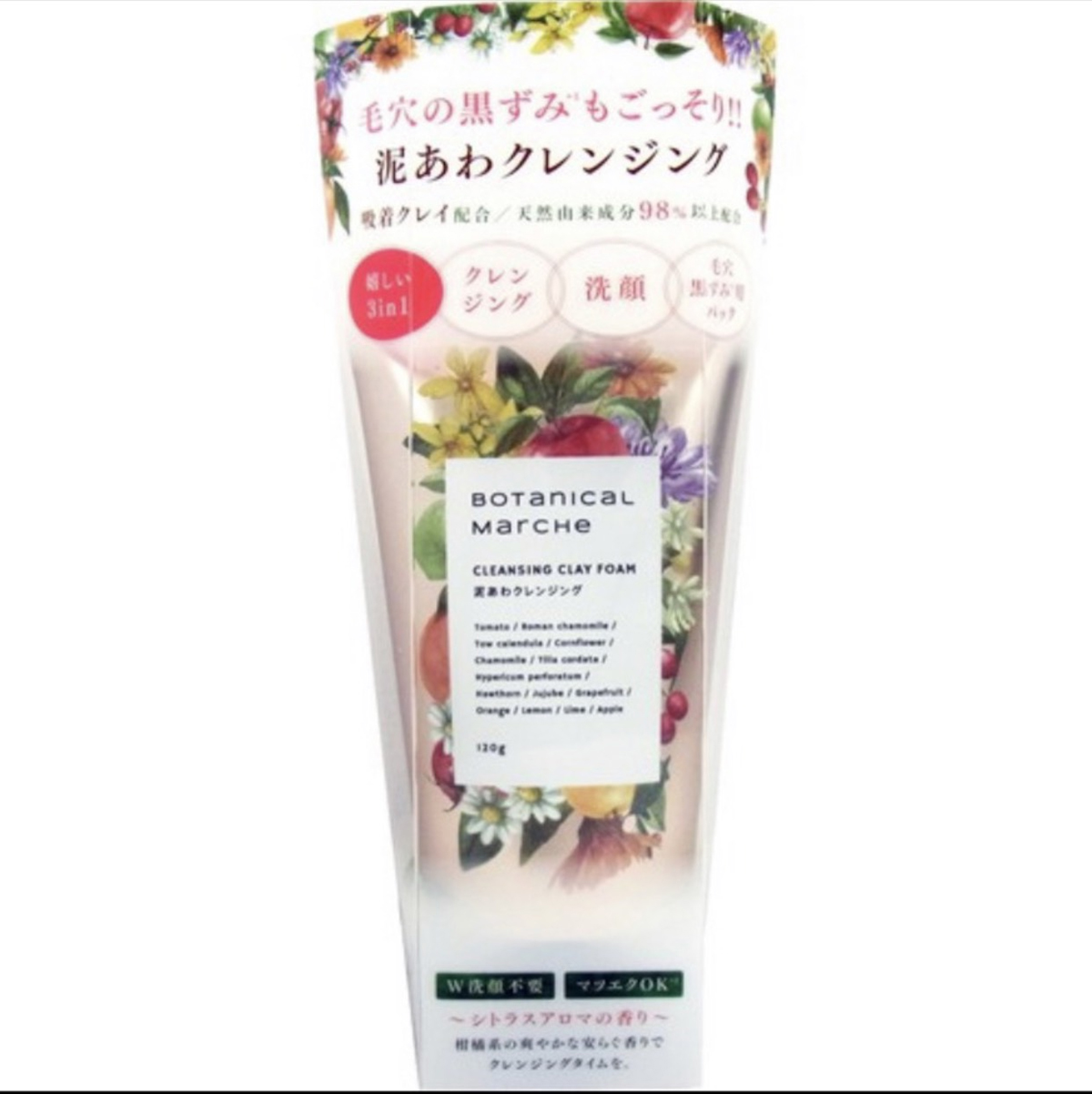 Sữa rửa mặt thảo mộc botanical Mache