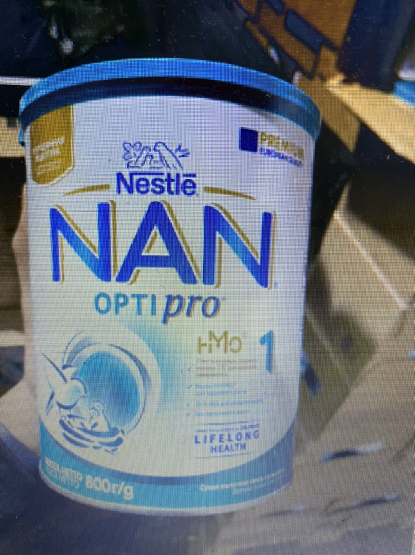 Sữa Nan Nga số 1 800g (0 - 6 tháng)