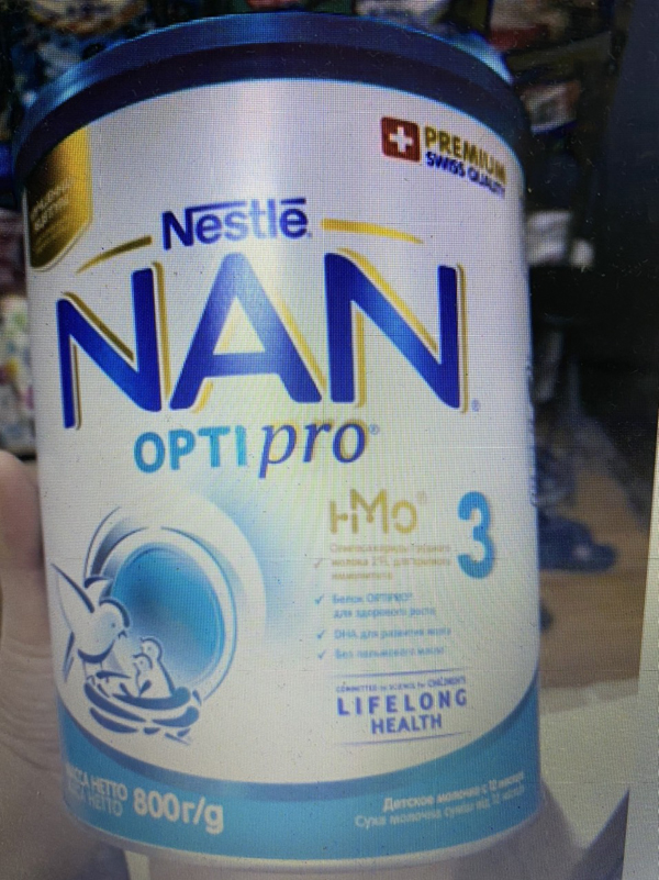 Sữa Nan Nga số 3 800g (12-18 tháng)