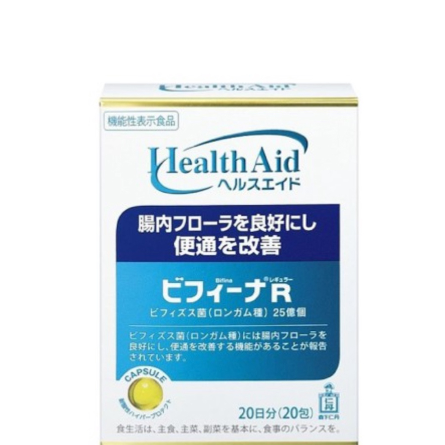 Men vi sinh Health Aid Bifina R 20 gói - Hỗ trợ tiêu hóa