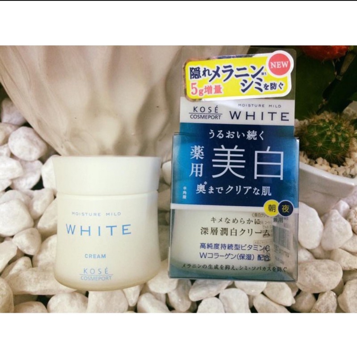 Kem dưỡng trắng da Kose White Cream