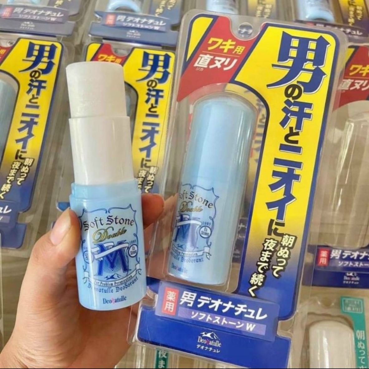 Lăn khử mùi đá khoáng Soft Stone Nhật Bản dành cho nam giới 20g