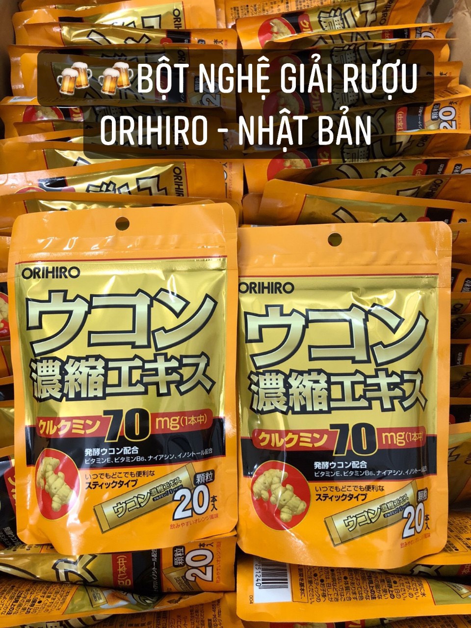 BỘT NGHỆ GIẢI RƯỢU ORIHIRO