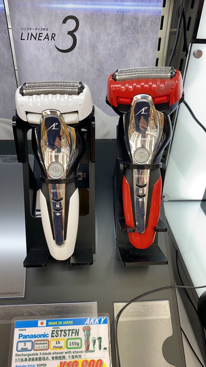 MÁY CẠO RÂU PANASONIC - Model ES-TSTFN