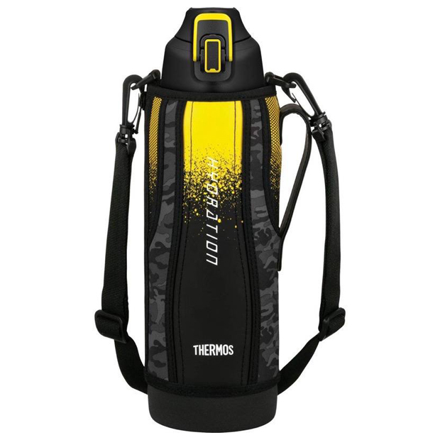 Bình giữ nhiệt thermos 1.5L - Nhật