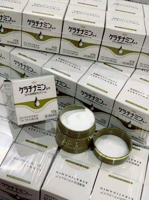 Kem trị Á Sừng, viêm da cơ địa Kowa 60g - Nhật