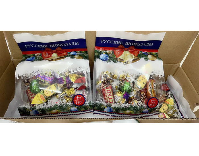 Kẹo Mix Nga 450gr (Kẹo Cten, tím, Sư tử, Huệ vàng, Chu đô, Cô bé, Lật đật) -2 gói- miễn ship