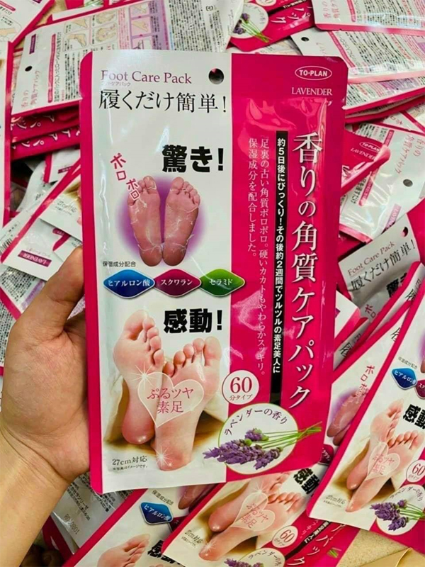 Ủ chân bong da chết Lavender  - Nhật (2 gói)