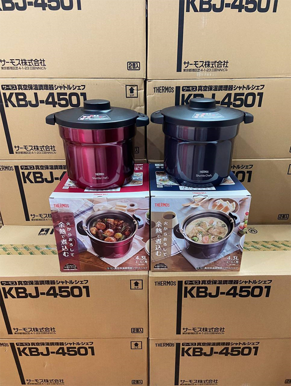 Nồi ủ thức ăn Thermos 4,3L -  Nhật