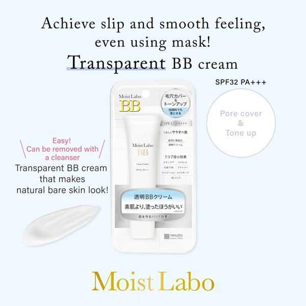 KEM NỀN BB MOIST LABO ESSENCE CREAM DƯỠNG DA 6 IN1