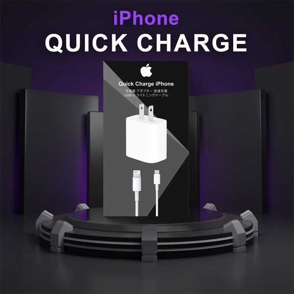 Sạc nhanh Iphone 20W (củ+ dây) - Nhật (SX China)