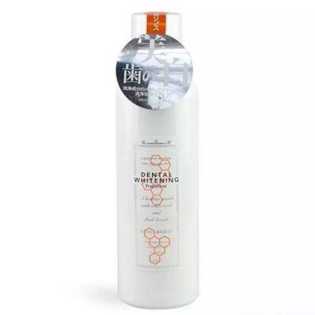 Nước Xúc Miệng trắng răng Propolinse 600ml- Nhật