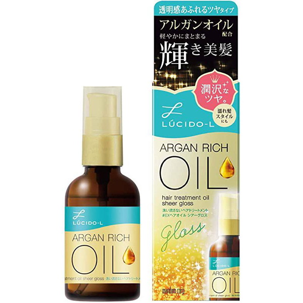 Dầu  Dưỡng tóc Argan Rich Oil  -Nhật (Màu xanh - Phục hồi tái tạo)